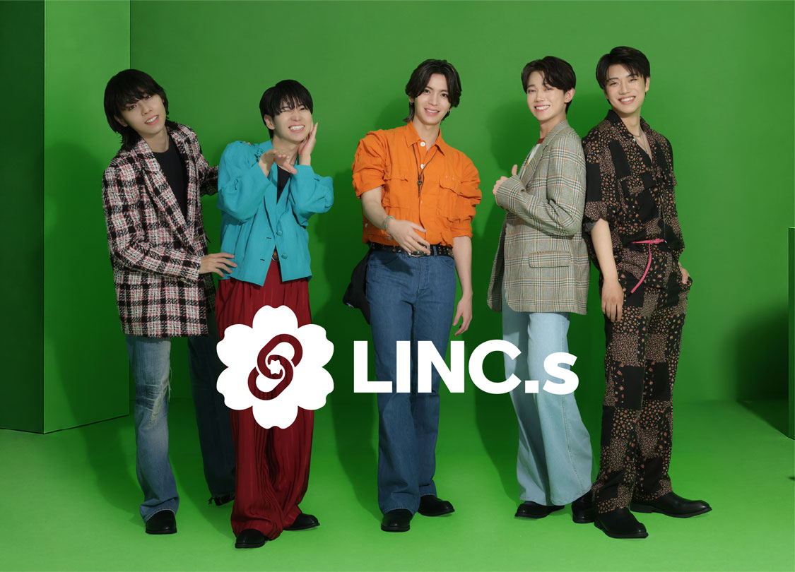 LINC.s|リンクス
